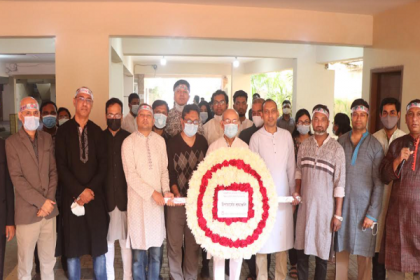 চিটাগং ইন্ডিপেন্ডেন্ট ইউনিভার্সিটিতে নানা আয়োজনে মহান শহীদ দিবস পালিত