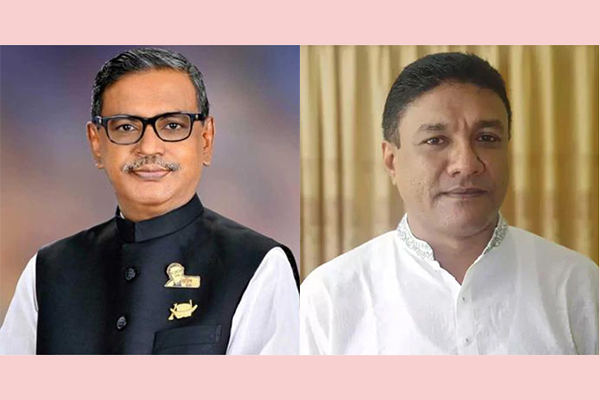 একই স্থানে কাদের মির্জা-বাদলের কর্মসূচি, ১৪৪ ধারা জারি