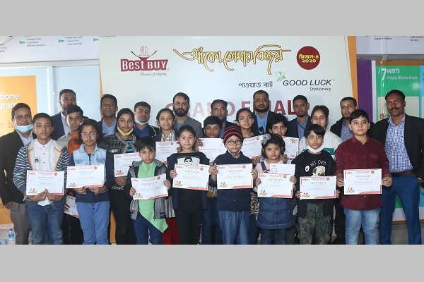 বেস্ট বাই-এর ‘আঁকো তোমার বিজয়’ ক্যাম্পেইনের বিজয়ীরা পুরস্কৃত