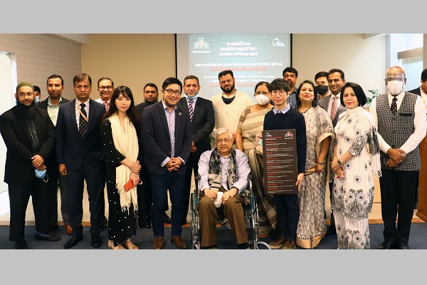 ইউনাইটেড হসপিটালে আন্তর্জাতিক মাতৃভাষা দিবস পালিত