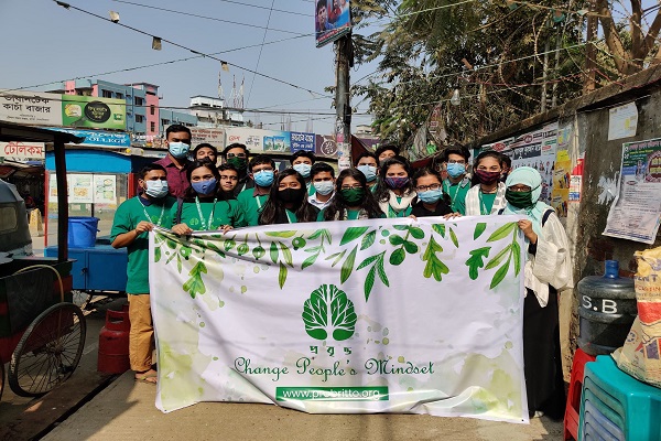 বস্তিবাসীর জন্য ভালোবাসা