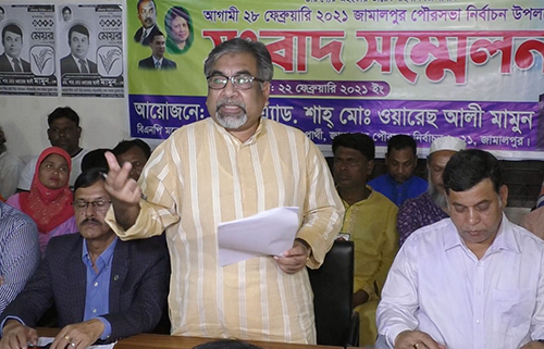 নিরপেক্ষ নির্বাচন হলে আওয়ামী লীগের পায়ের নিচে মাটি থাকবে না: প্রিন্স