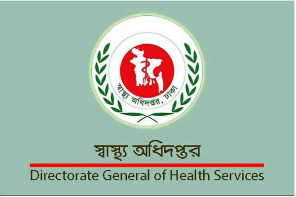 করোনার টিকা নিলেন ২৩ লক্ষাধিক মানুষ

