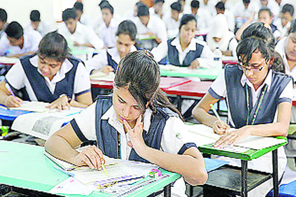 পঞ্চম শ্রেণির বাংলাদেশ ও বিশ্বপরিচয়