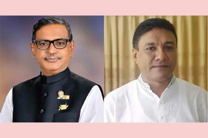 একই স্থানে কাদের মির্জা-বাদলের কর্মসূচি, ১৪৪ ধারা জারি