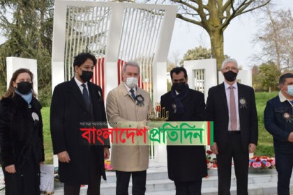ফ্রান্সের তুলুজে স্থায়ী শহীদ মিনার উদ্বোধন