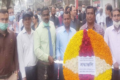বাংলাদেশ ডেন্টাল অ্যাসোসিয়েশনের উদ্যোগে আন্তর্জাতিক মাতৃভাষা দিবস পালিত