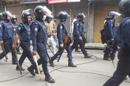 কাদের মির্জার অনুসারীদের ছত্রভঙ্গ করে দিল পুলিশ