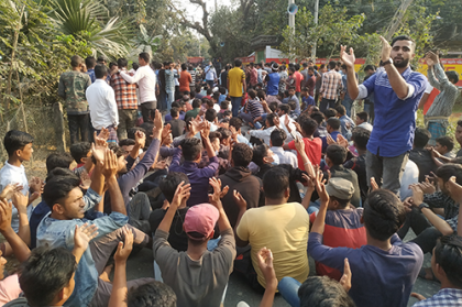 কাদের মির্জার বিরুদ্ধে দাগনভূঞা উপজেলা আওয়ামী লীগের সমাবেশ