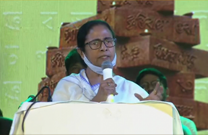 বিজেপিকে চ্যালেঞ্জ ছুড়ে মমতা বললেন, 'খেলা হবে'