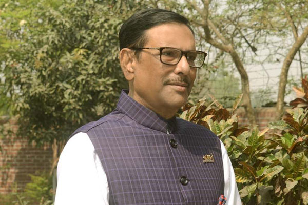 কমিশন বাণিজ্যের ধারা থেকে বেরিয়ে আসতে হবে: সেতুমন্ত্রী