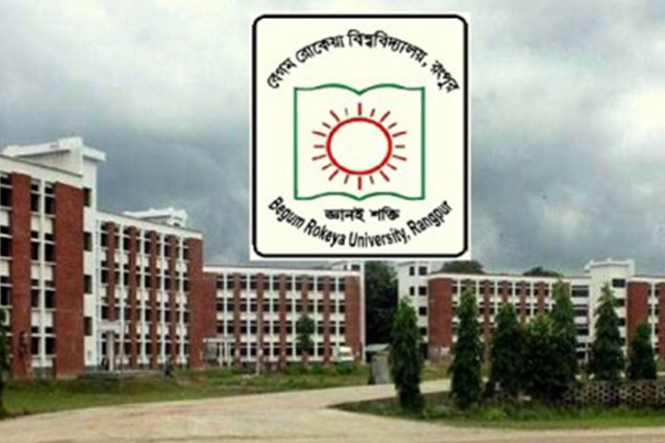 বেরোবিতে ভুয়া নিয়োগপত্র দিয়ে ১৩ লাখ টাকা হাতিয়ে নেওয়ার অভিযোগ