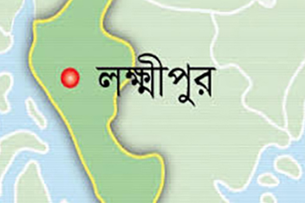 লক্ষ্মীপুর আইনজীবী সমিতির নির্বাচন সম্পন্ন