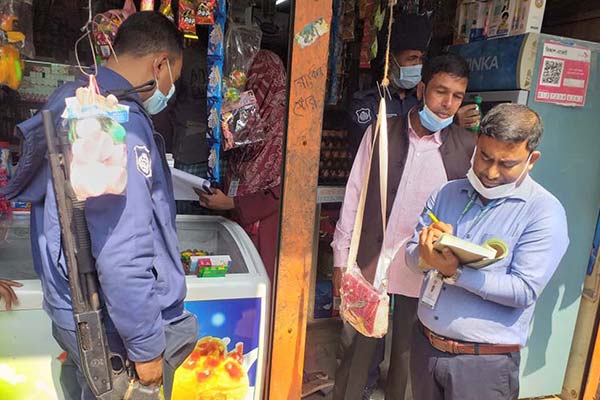 গোপালগঞ্জে ভ্রাম্যমাণ আদালতের অভিযান, জরিমানা