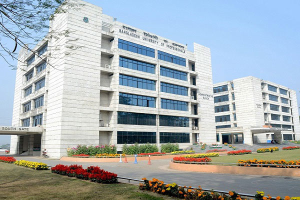 বিইউপির ভর্তি পরীক্ষা স্থগিত


