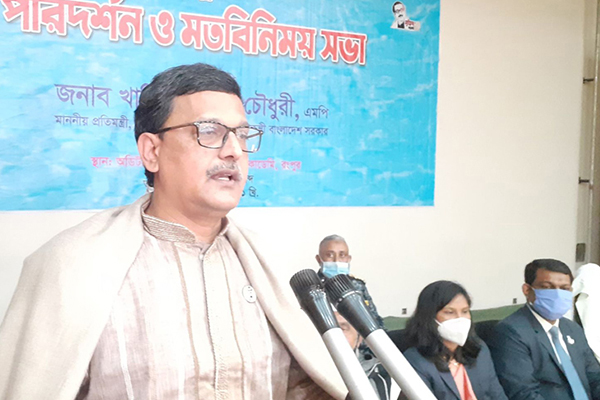 প্রধানমন্ত্রী সবাইকে সমানভাবে দেখেন : নৌপরিবহন প্রতিমন্ত্রী