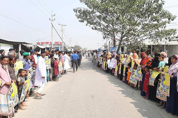কুমিল্লায় হত্যা মামলায় চেয়ারম্যানের ফাঁসির দাবি