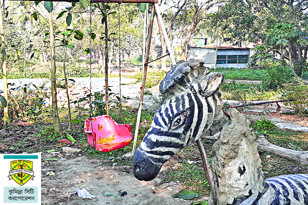 মাথা ভাঙা জেব্রার চিড়িয়াখানা