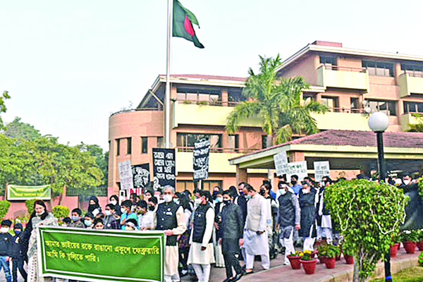 ভাষা শহীদদের প্রতি শ্রদ্ধা