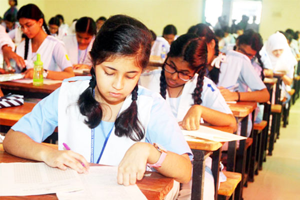 এসএসসি পড়াশোনা : ব্যবসায় উদ্যোগ