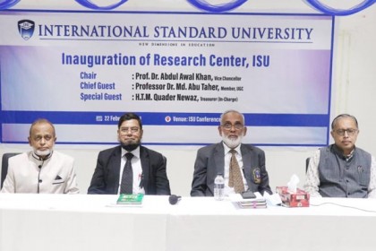 আইএসইউ-এর সেন্টার ফর রিসার্চ অ্যান্ড পাবলিকেশনের যাত্রা শুরু