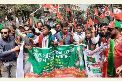 ৩০% কোটাসহ ৭ দফা দাবিতে মুক্তিযোদ্ধার সন্তানদের অবস্থান কর্মসূচি 