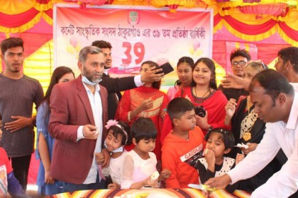 ঠাকুরগাঁওয়ে কর্নেট সংস্কৃতি সংসদের প্রতিষ্ঠাবার্ষিকী উদযাপন