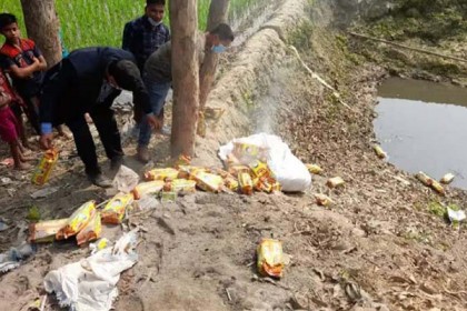 ঘাটাইলে নকল জর্দা কারখানায় জরিমানা