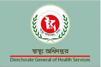 সারাদেশে টিকা নিয়ে এখন পর্যন্ত ৬৩০ জনের পার্শ্বপ্রতিক্রিয়া