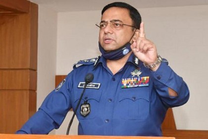 জনগণের প্রত্যাশা পূরণে ব্যর্থ হওয়ার কোনো সুযোগ নেই : আইজিপি