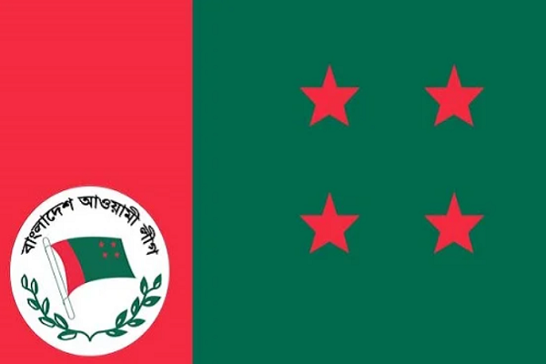 কোম্পানীগঞ্জে আওয়ামী লীগের সকল কার্যক্রম স্থগিত