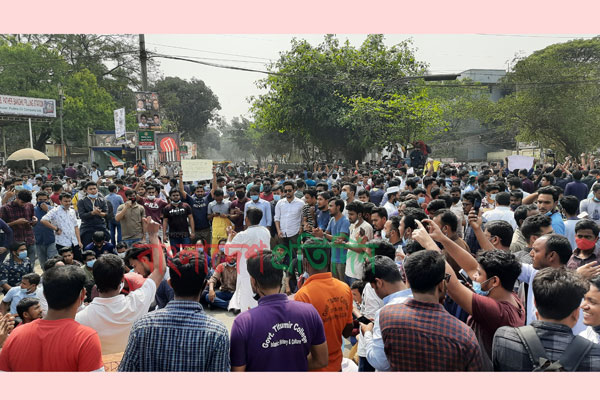 অনার্স শেষ করতে আর কত দিন অপেক্ষা করবো?