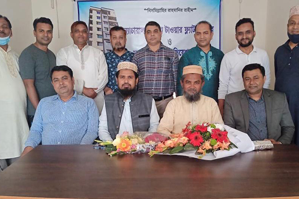 ন্যাচারাল ময়মুনা টাওয়ারে অ্যাপার্টমেন্ট হস্তান্তর