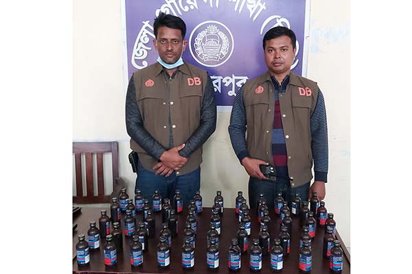 গাংনীতে ৫৫ বোতল ফেন্সিডিল উদ্ধার