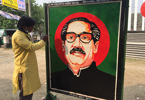 ১১শ' হাতের স্পর্শে বঙ্গবন্ধুর ছবি তৈরি