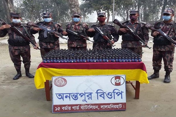 কুড়িগ্রামে মাদকসহ ২ জন আটক