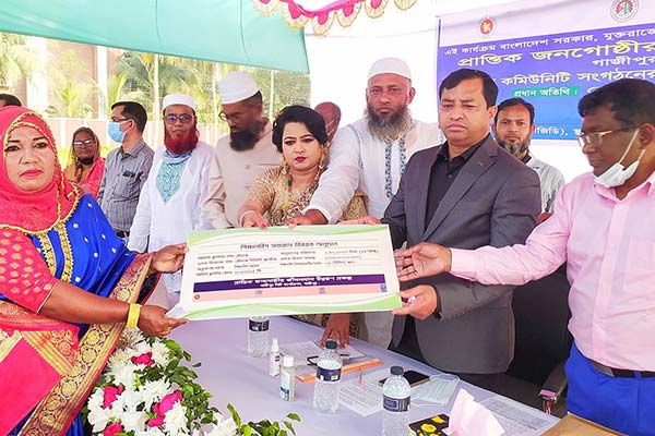 আমরা কারিগরি শিক্ষার প্রতি জোর দিয়েছি : জিসিসি মেয়র