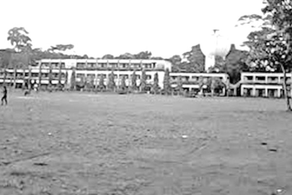 কলেজে ফরম পূরণে অতিরিক্ত টাকা আদায়
