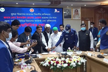 মেহেরপুর জেলা দিবস উদযাপন