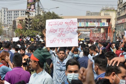 স্থগিত হওয়া ৭ কলেজের পরীক্ষার নতুন রুটিন প্রকাশ
