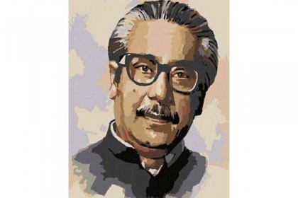 হালদার পাড়ে হবে বঙ্গবন্ধুর ম্যুরাল  