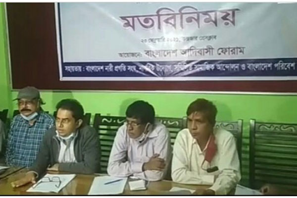 টেকনাফে রাখাইন সম্প্রদায়ের বেদখল বৌদ্ধবিহার নিয়ে সাংবাদিকদের সাথে আদিবাসী ফোরামের মতবিনিময়