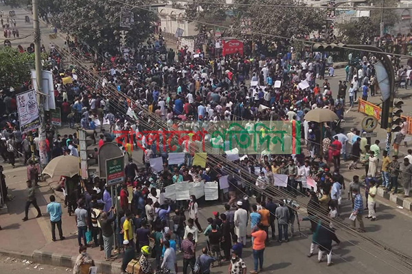 জাতীয় বিশ্ববিদ্যালয় শিক্ষার্থীদের আন্দোলন স্থগিত