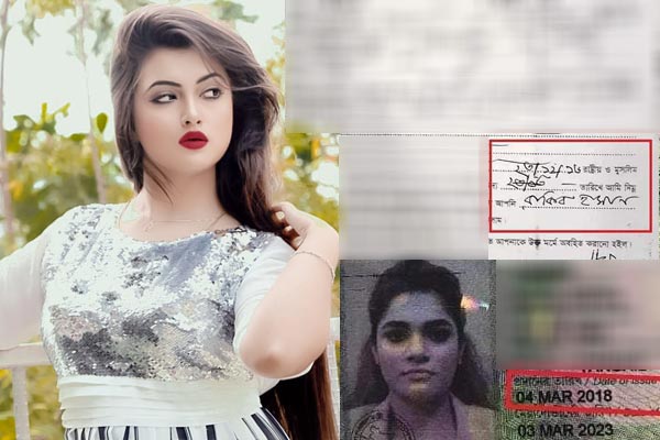 ১৬ সালের জাল তালাকনামা আবার কিসের : প্রশ্ন নাসিরের সাবেক প্রেমিকার