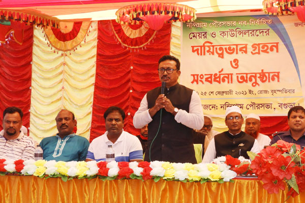 নন্দীগ্রামে পৌরসভার মেয়র ও কাউন্সিলরদের দায়িত্ব গ্রহণ