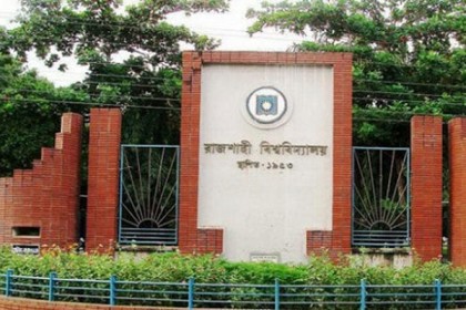 রাবির স্টিয়ারিং কমিটির নির্বাচনে উপাচার্য প্যানেলের ভরাডুবি

