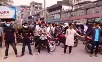 সিলেটে দেড় ঘণ্টা পর অবরোধ তুলে নিলেন শিক্ষার্থীরা

