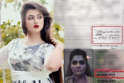 ১৬ সালের জাল তালাকনামা আবার কিসের : প্রশ্ন নাসিরের সাবেক প্রেমিকার