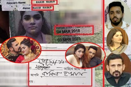 সত্য কোনটা, তামিমার ‘তালাক নোটিশ’ নাকি ‘পাসপোর্ট’?