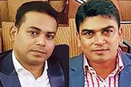 ফরিদপুরের দুই ভাইয়ের ৫৭০৬ বিঘা জমি ও ৫৫ গাড়ি ক্রোকের নির্দেশ